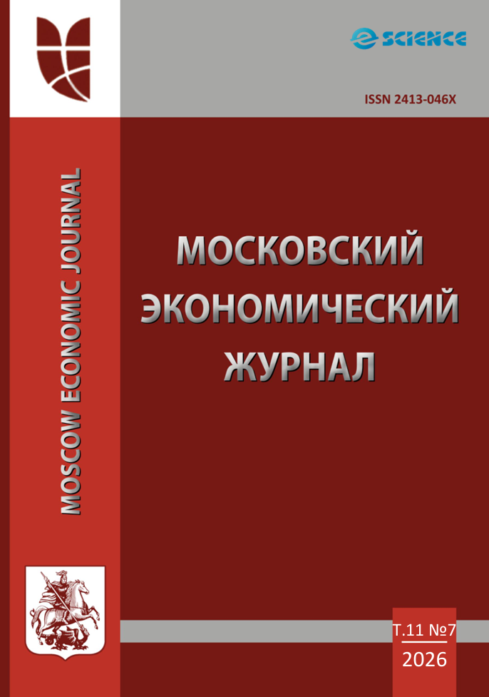                         METHOD OF STRATEGIC CONTROL OF OIL AND GAS COMPLEX ENTERPRISES BASED ON SUSTAINABILITY INDICATORS
            