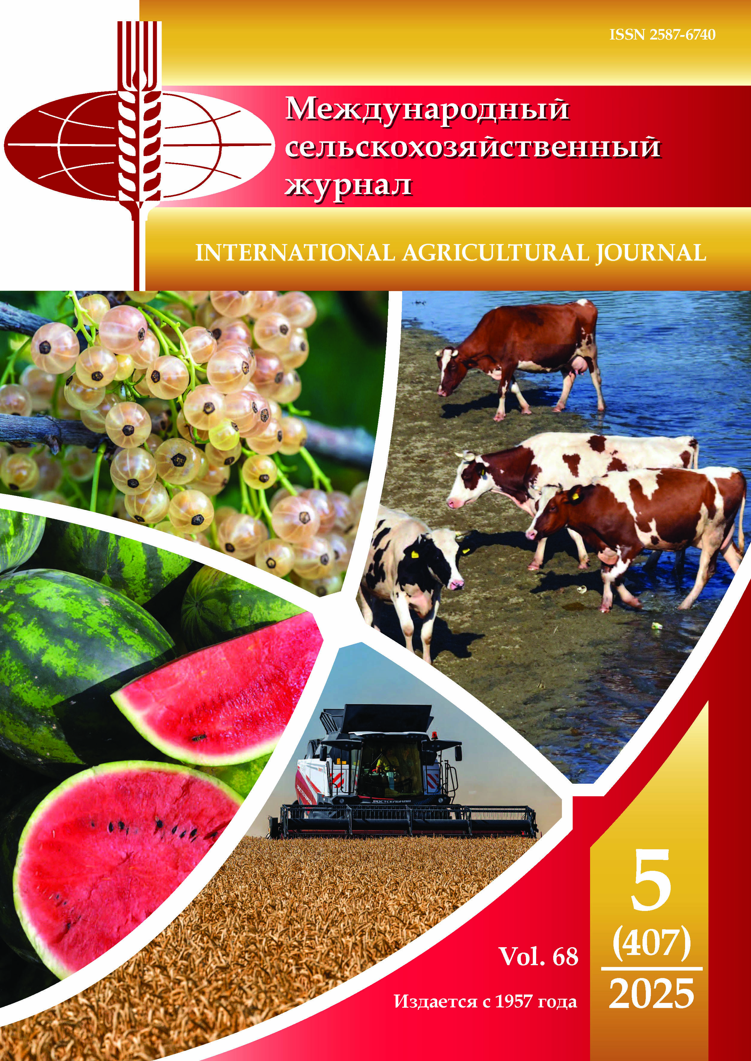             Повышение эффективности работы рисовых оросительных систем в условиях техногенных угроз и возрастающего дефицита водных ресурсов на Юге России
    