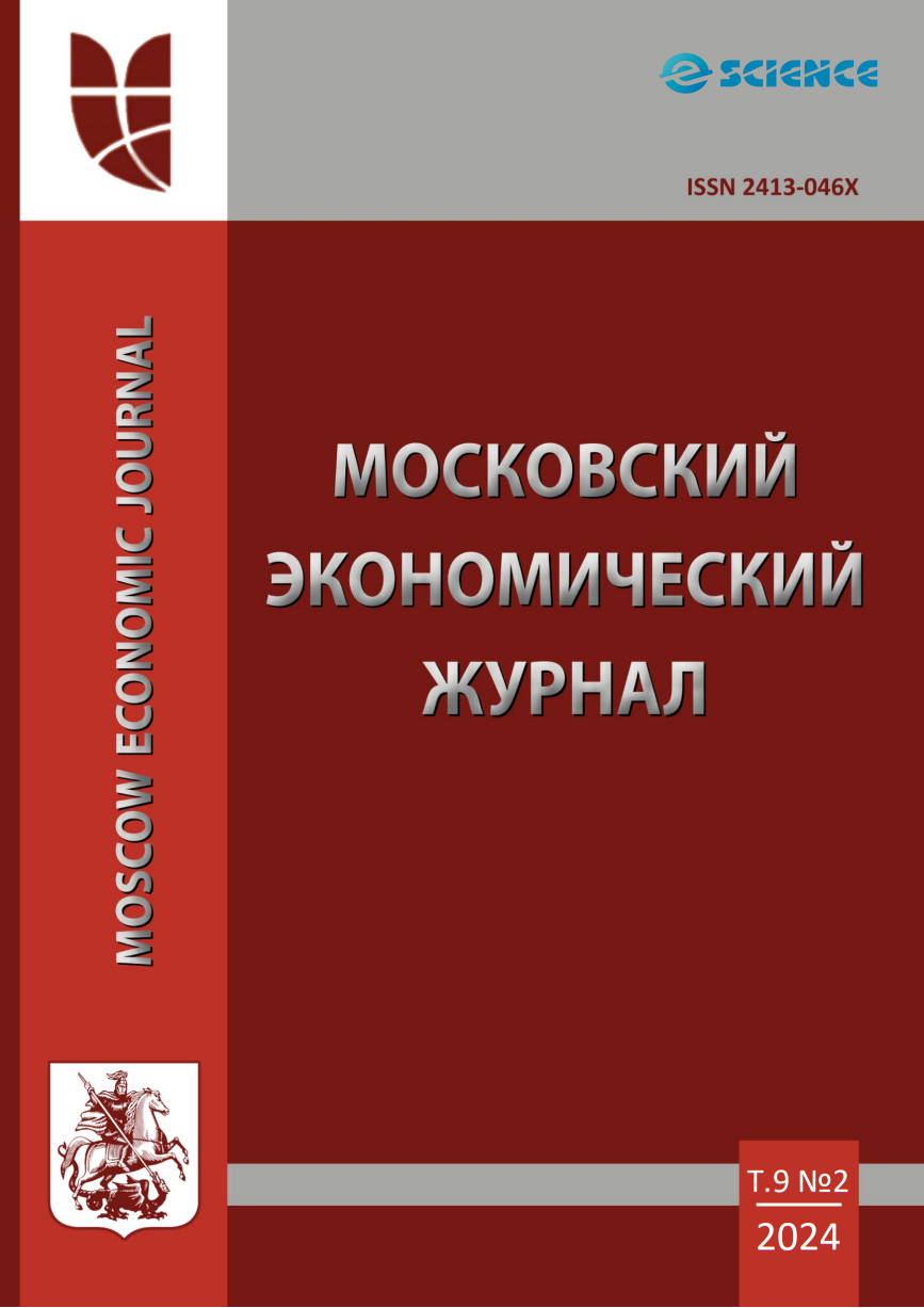             КРАТКО О ПРОЦЕССЕ ДОКУМЕНТООБОРОТА В РАБОТЕ С ЗЕМЕЛЬНЫМИ УЧАСТКАМИ ЛЕСНОГО ФОНДА С ПРИМЕНЕНИЕМ ПРОГРАММНОГО ПРОДУКТА «АВЕРС»
    