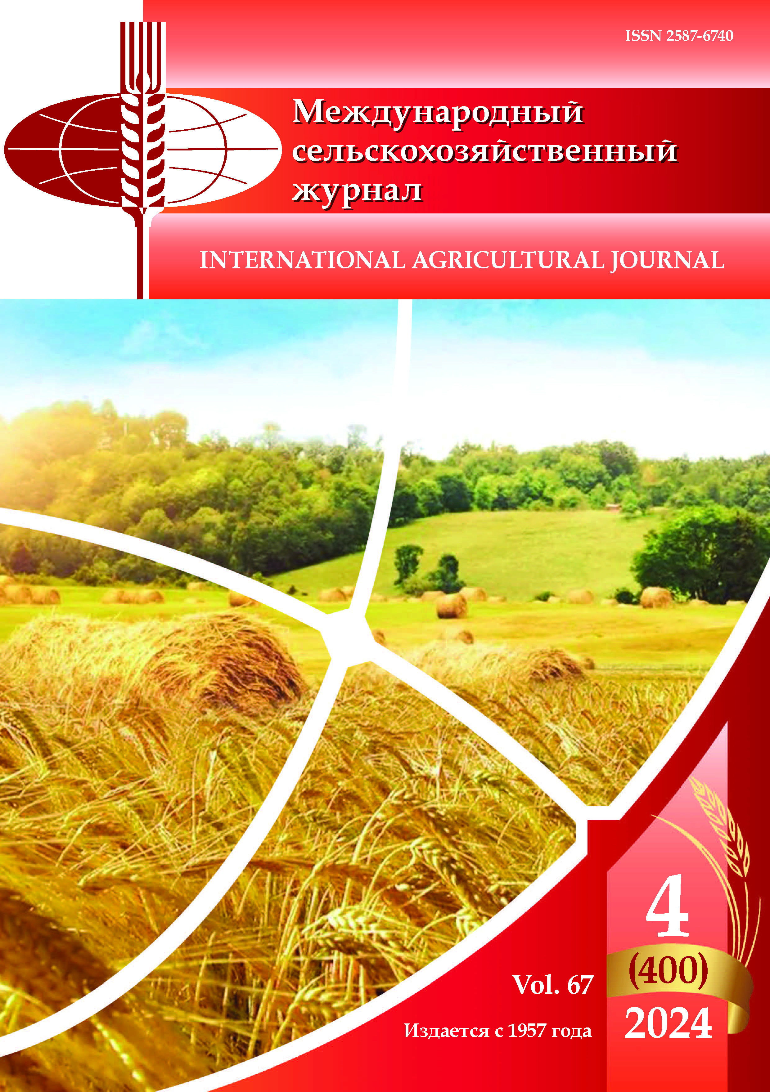             Изучение растительности водных объектов городской среды
    