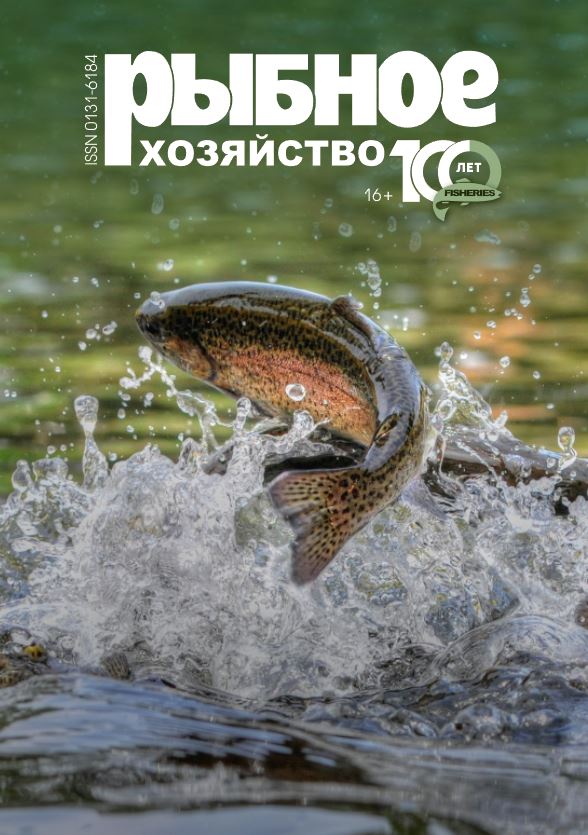             Предварительные результаты наблюдений микропластика в период ледообразования в Карском море
    