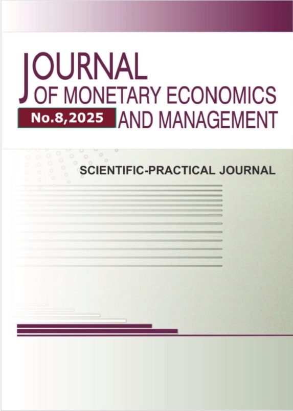                         Energy independence of the EAEU countries: dynamics, trends, analysis
            