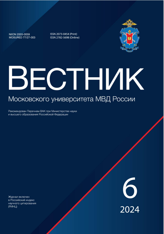             Мониторинг законодательства о цифровых финансовых активах, цифровой валюте
    