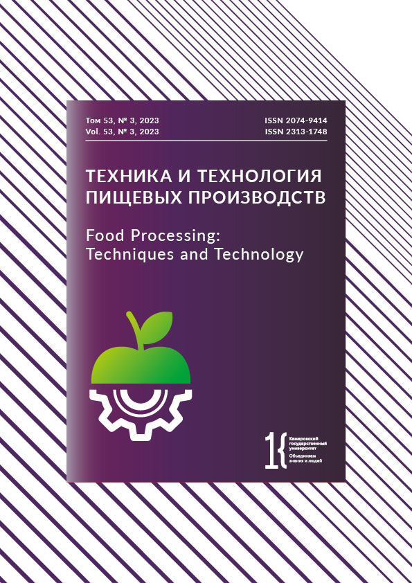             Почвы залежного поля Ямальской опытной станции: эколого-аналитическая оценка
    